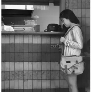 Pizzeria