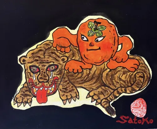 Illustration of the tiger and the dried persimmon by Satoko Kitagawa