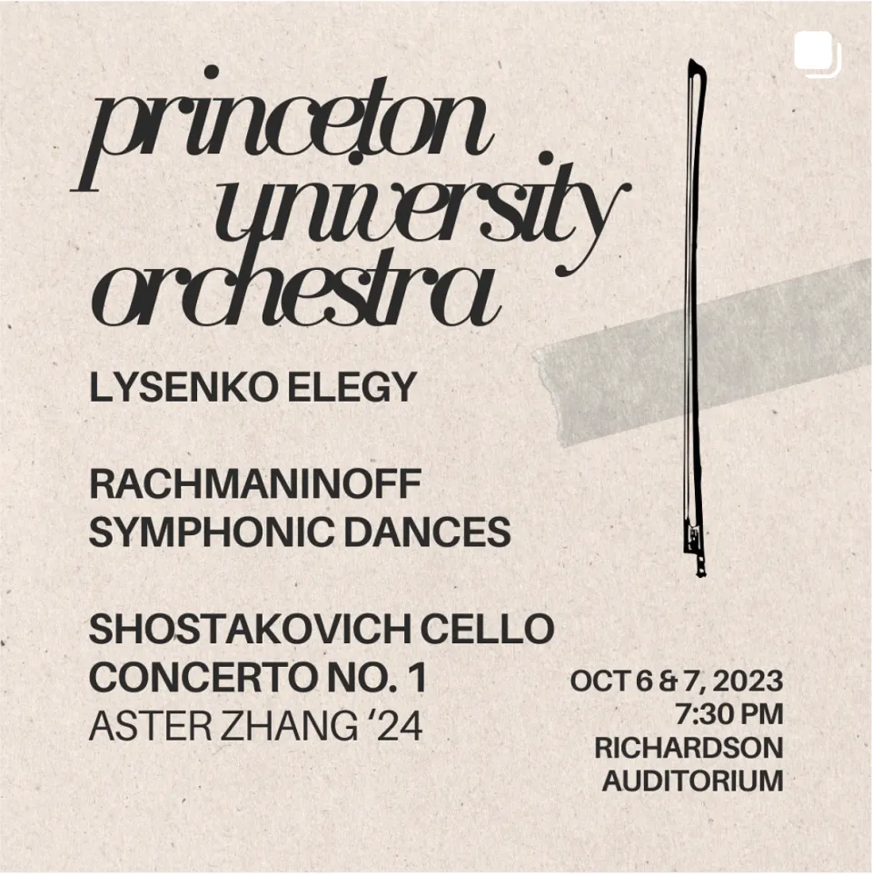 PUO First Program of the 2023-24 Season! &mdash; cover photo